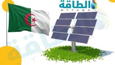 Photo of أكبر مشروع للطاقة الشمسية في الجزائر.. انطلاقة برنامج الطاقة المتجددة 2035