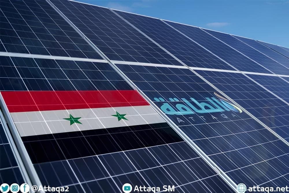 الألواح الشمسية في سوريا