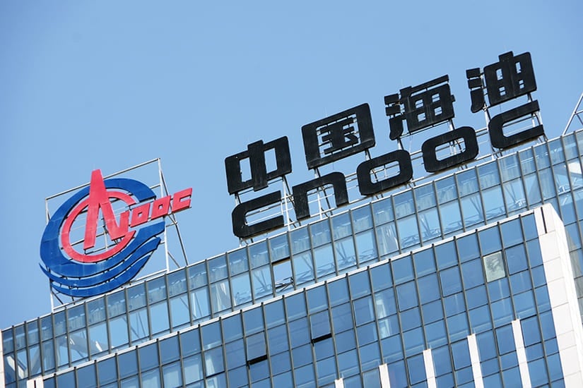 شعار شركة سينوك الصينية