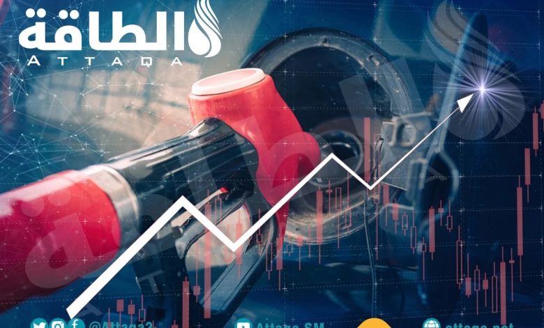 Photo of أسعار البنزين في دول الخليج.. الإمارات والسعودية بالمقدمة (مسح)