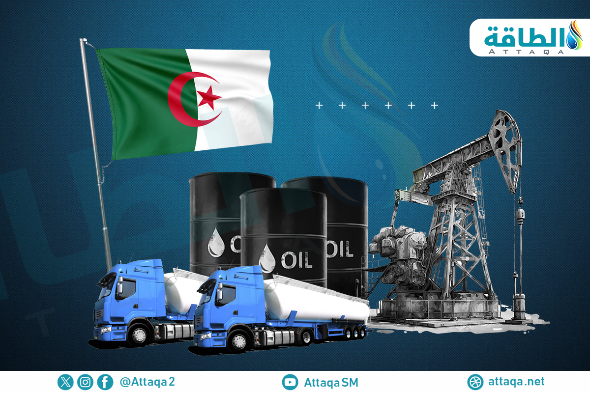 صادرات الجزائر من النفط الخام