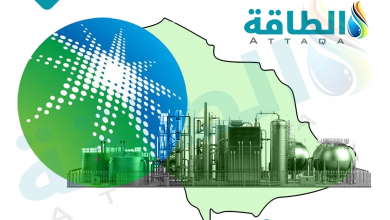 Photo of أرامكو السعودية تستثمر في شركة أميركية لالتقاط الكربون