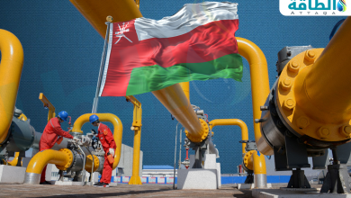 Photo of إنتاج سلطنة عمان من الغاز الطبيعي قد يرتفع 8 مليارات متر مكعب بحلول 2035