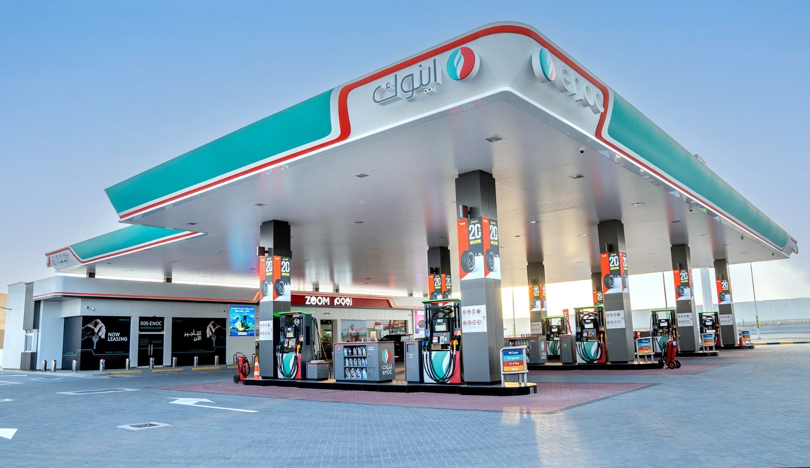 محطة وقود في الإمارات 