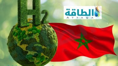 Photo of المغرب يتفق مع شركة عالمية على توفير الهيدروجين الأخضر للأسواق الدولية