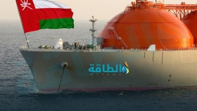 Photo of قيمة صادرات سلطنة عمان من الغاز المسال تنخفض 26%