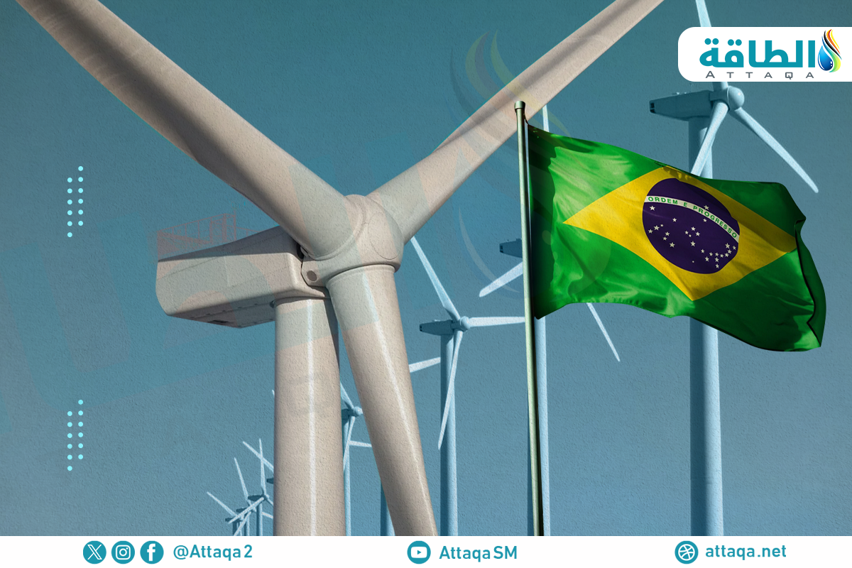 طاقة الرياح في البرازيل