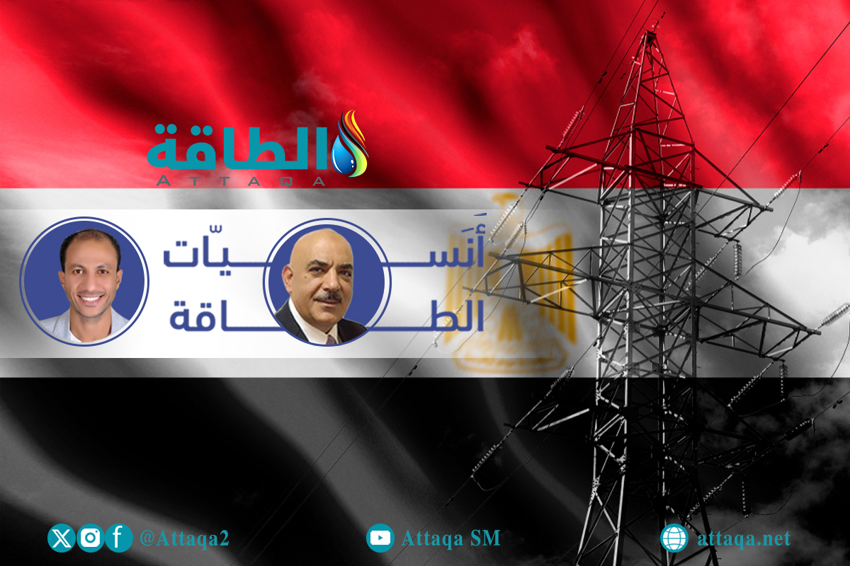 قطع الكهرباء في مصر مع عبدالرحمن صلاح
