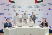 Photo of تحالف من 3 شركات يفوز بتطوير محطة طاقة شمسية عملاقة في الإمارات