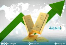 Photo of أسعار الذهب ترتفع 14 دولارًا وتتجه لتسجيل خسائر أسبوعية