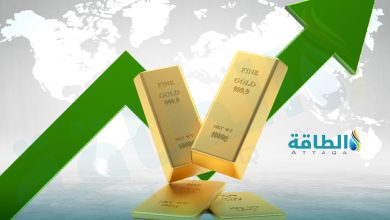 Photo of أسعار الذهب ترتفع 14 دولارًا وتتجه لتسجيل خسائر أسبوعية