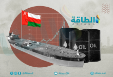 Photo of صادرات سلطنة عمان من النفط ترتفع 14% في الربع الأول (رسوم بيانية)