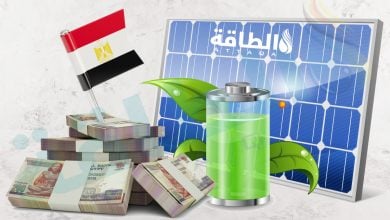 Photo of بطاريات الطاقة الشمسية في مصر.. الأنواع والأسعار (تقرير)