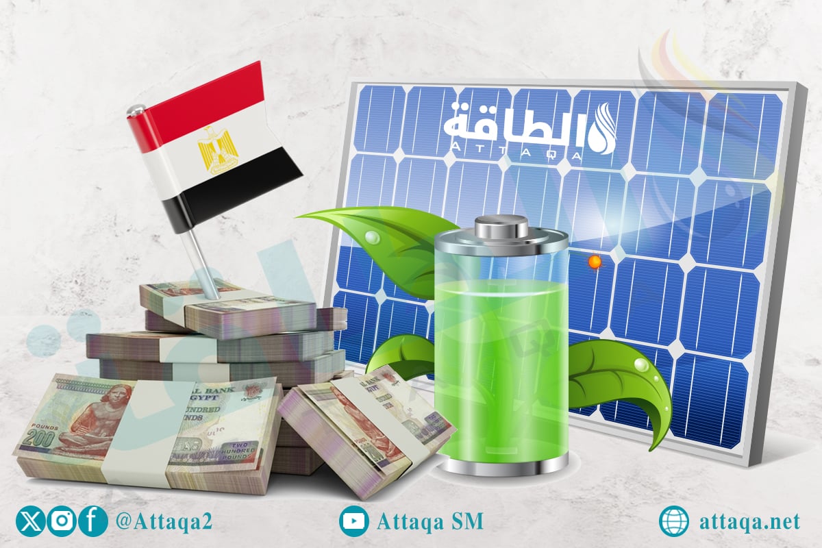 أنواع وأسعار بطاريات الطاقة الشمسية في مصر