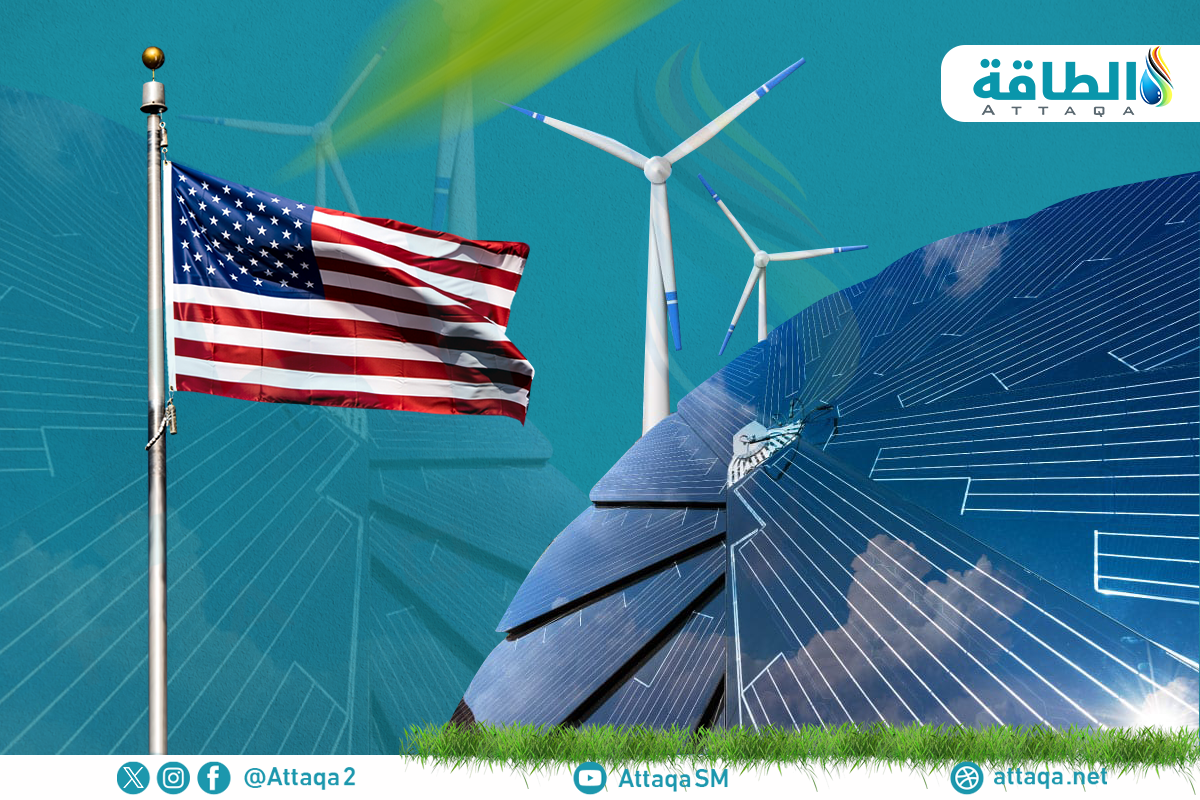 توليد الكهرباء من طاقة الرياح في أميركا