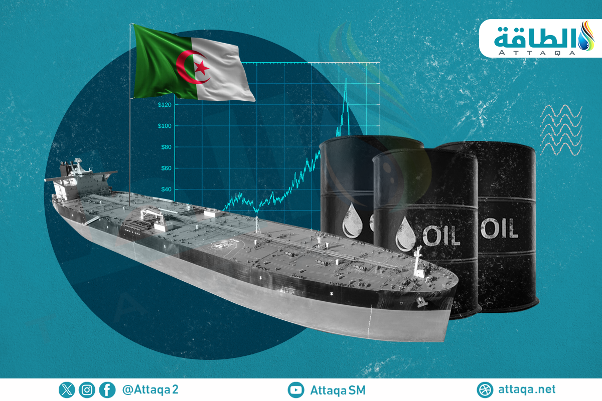صادرات الجزائر من النفط