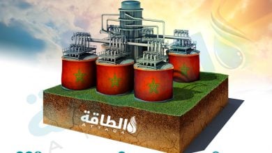 Photo of استحواذ شركة إنرجيان على حصة من الغاز المغربي يشهد تطورات جديدة