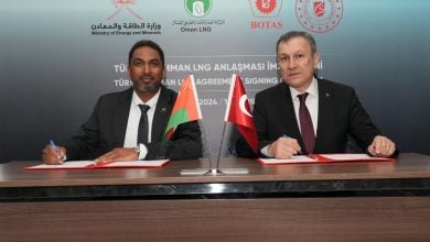 Photo of سلطنة عمان توقع صفقة غاز مسال لمد تركيا بمليون طن سنويًا