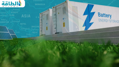 Photo of أستراليا تبني بطارية تخزين كهرباء عملاقة.. خطوة نحو الحياد الكربوني
