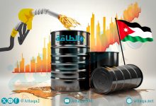 Photo of أسعار البنزين في الأردن لشهر مايو 2024 ترتفع للمرة الثالثة