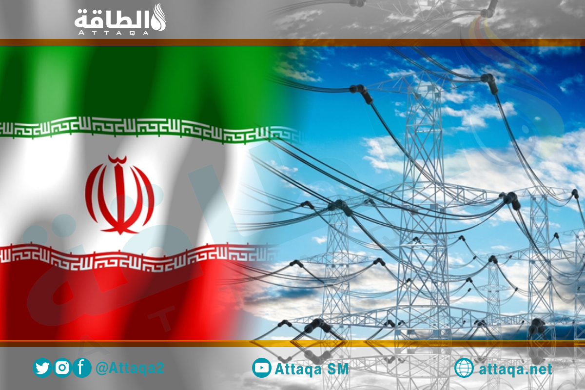 الكهرباء في إيران