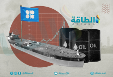Photo of صادرات أوبك من النفط الخام تهبط 4% مع التخفيضات الطوعية للإمدادات