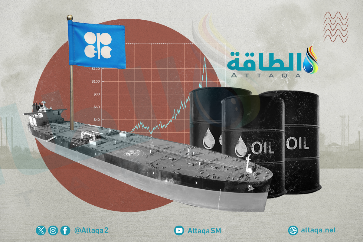 صادرات أوبك من النفط الخام