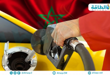 Photo of واردات المغرب من المشتقات النفطية ترتفع 3% في الربع الأول