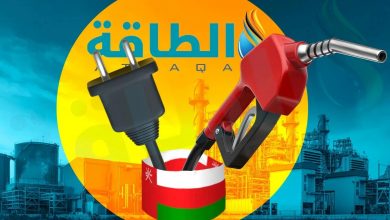 Photo of تنشيط بطاقة دعم الوقود في سلطنة عمان.. طريقة مبسطة للحصول على الخدمة