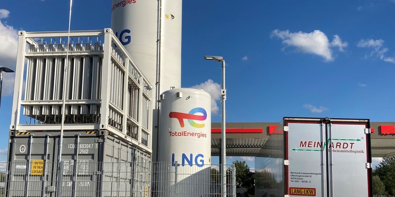 مرافق لتخزين الغاز المسال تابعة لتوتال إنرجي 
