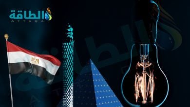 Photo of مصادر مصرية لـ"الطاقة": قطع الكهرباء صيفًا لن يقل عن 3 ساعات.. ونقدر غضب المواطنين
