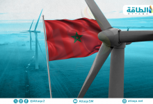 Photo of إضافات سعة طاقة الرياح في المغرب تتراجع 50% خلال 2023