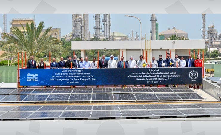 الطاقة الشمسية في البحرين