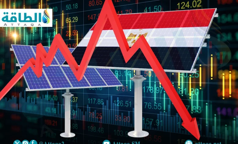 Photo of أسعار ألواح الطاقة الشمسية في مصر تواصل الانخفاض