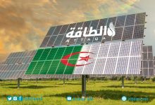 Photo of 4 محطات طاقة شمسية في الجزائر.. انطلاقة قوية لبرنامج 3000 ميغاواط