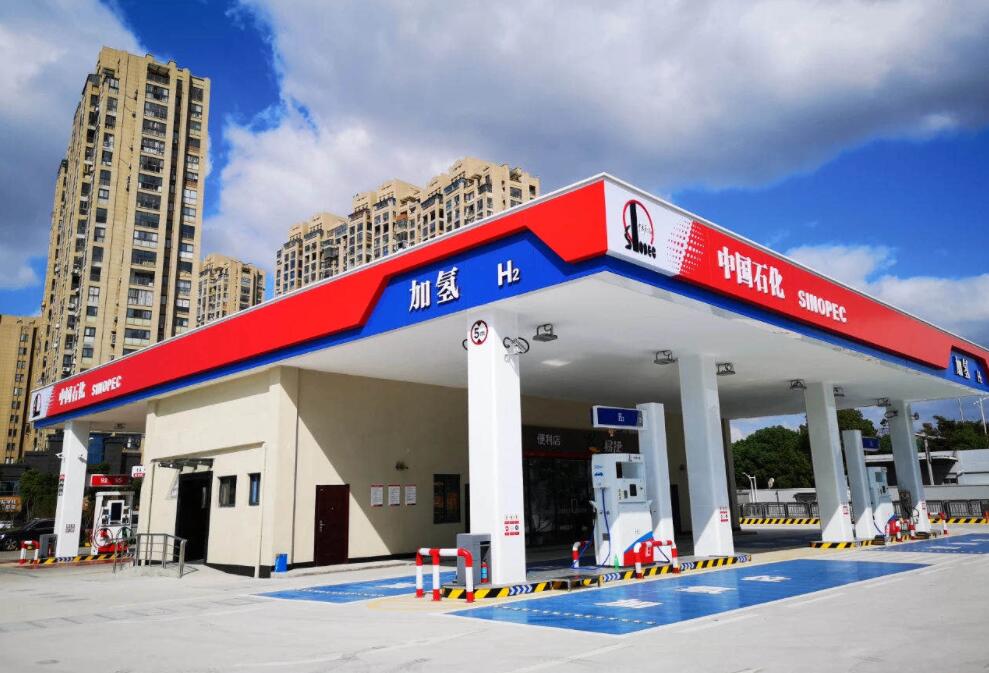 محطة لإعادة التزود بوقود الهيدروجين في الصين
