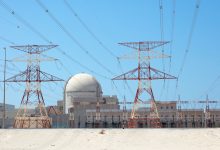Photo of الإمارات تخطط لبناء محطة طاقة نووية جديدة.. تتكون من 4 مفاعلات