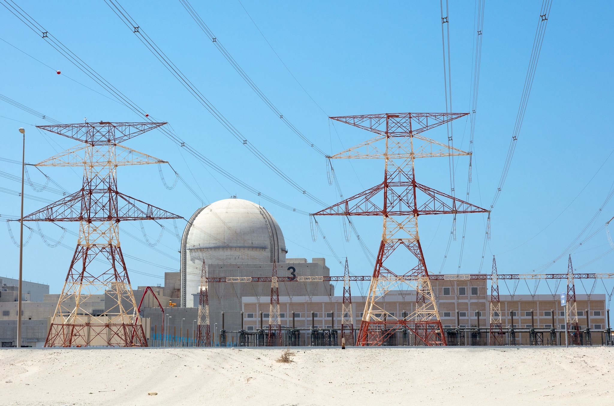 محطة طاقة نووية في الإمارات