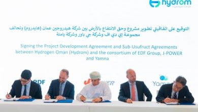 Photo of الهيدروجين الأخضر في سلطنة عمان يشهد صفقة جديدة
