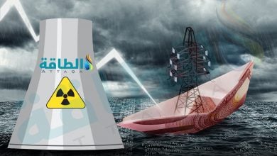 Photo of خبراء: إنهاء انقطاع الكهرباء في مصر يتطلب إنشاء محطات نووية جديدة