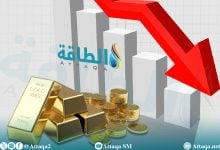 Photo of مشتريات المصريين من الذهب في الربع الأول 2024 تنخفض إلى 13.2 طنًا