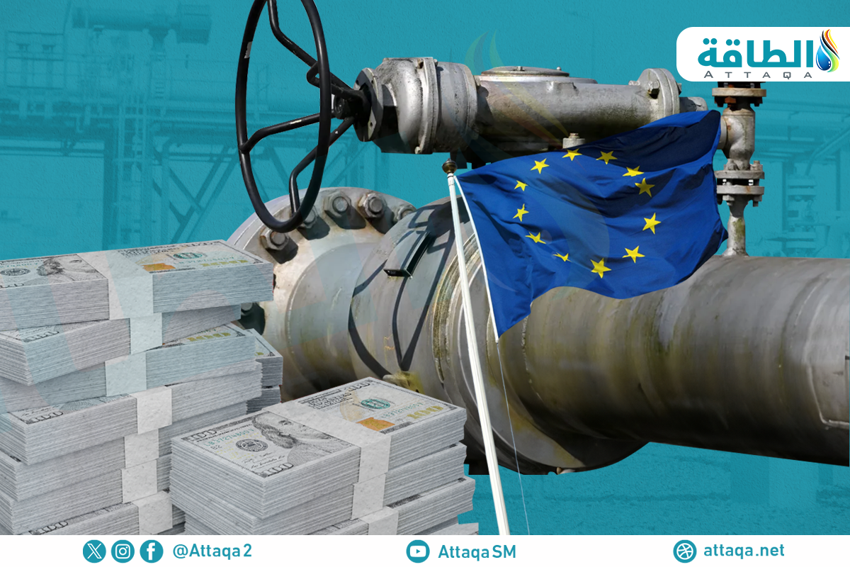 استهلاك الغاز في الاتحاد الأوروبي