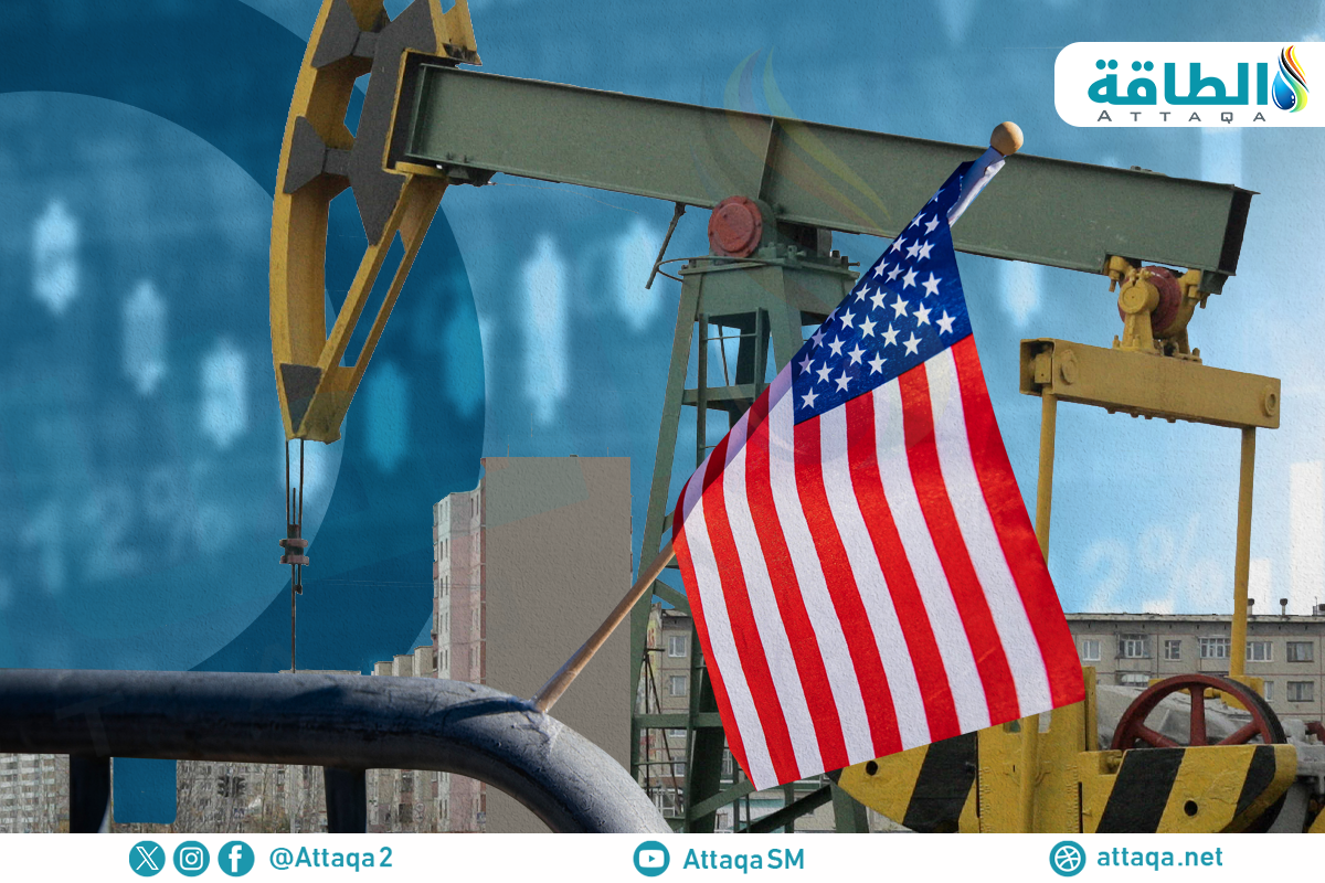واردات النفط الأميركية