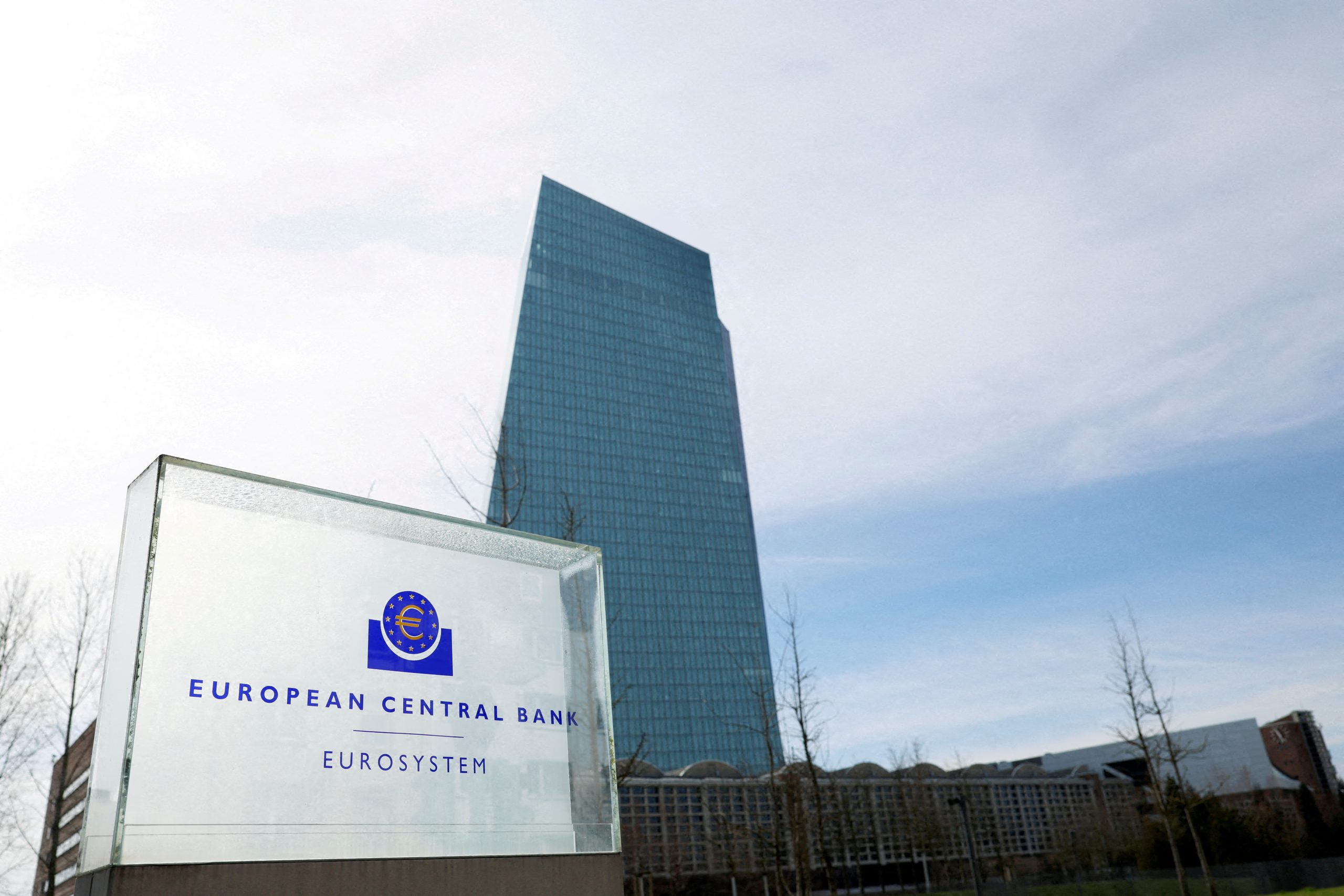 مقر المصرف المركزي الأوروبي