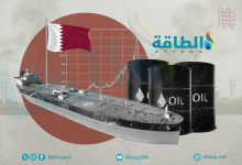 Photo of كم بلغت صادرات قطر من النفط في الربع الأول 2024؟.. رسوم بيانية تُجيب