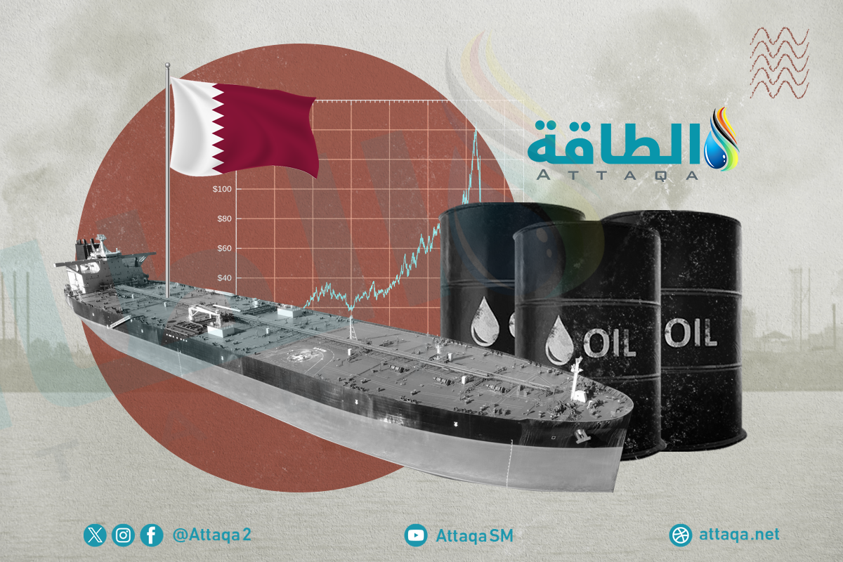 صادرات قطر من النفط خلال الربع الأول
