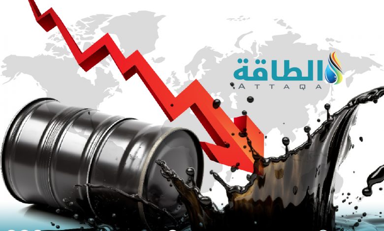 Photo of أسعار النفط تهبط في جلسة متقلبة.. وخام برنت عند 88 دولارًا - (تحديث)