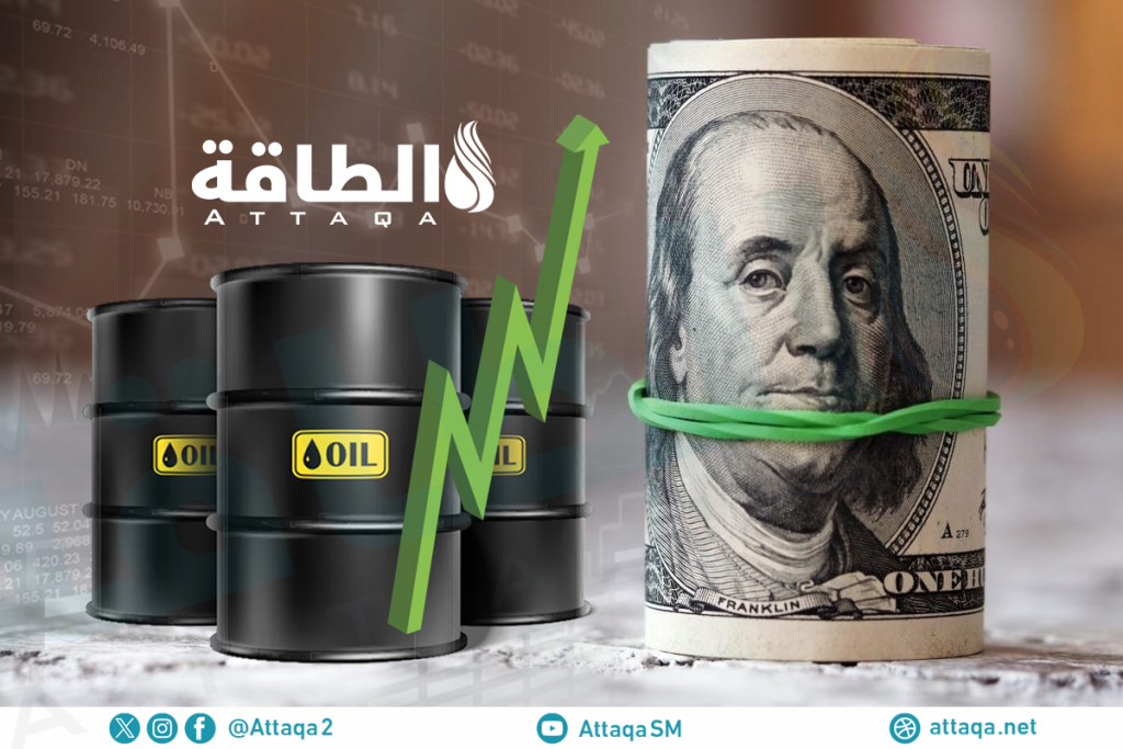 تقرير أميركي يرفع توقعات أسعار النفط في 2024 و2025 الطاقة 6512