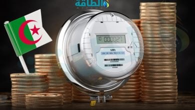 Photo of دفع فاتورة الكهرباء في الجزائر.. الأسعار وطرق السداد