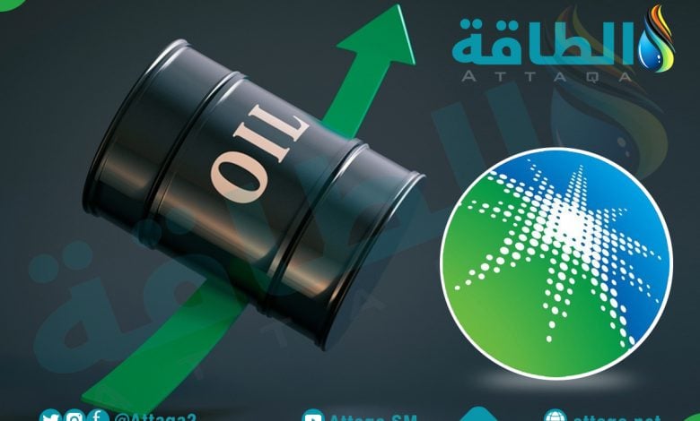 Photo of أرامكو السعودية قد ترفع أسعار النفط إلى أعلى مستوى في 5 أشهر (مسح)
